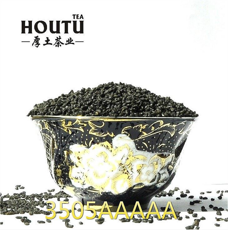 Moroccan Tea Mint 3505AAA