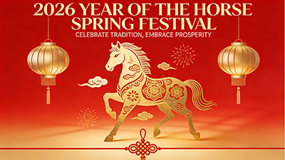 2026 Nouvèl Ane Chinwa