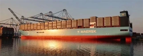 dènye nouvèl|Yon twazyèm wout retounen nan Lanmè Wouj la! Maersk anonse yon l...