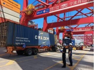 PDG CMA deklare lagè sou Maersk