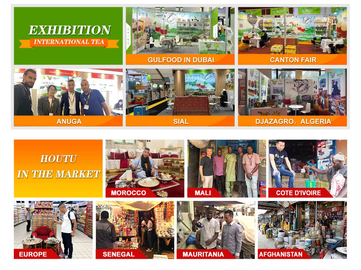 houtu tea exhibition market houtu tea exhibition market
